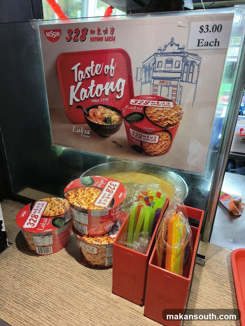 328 Katong Laksa