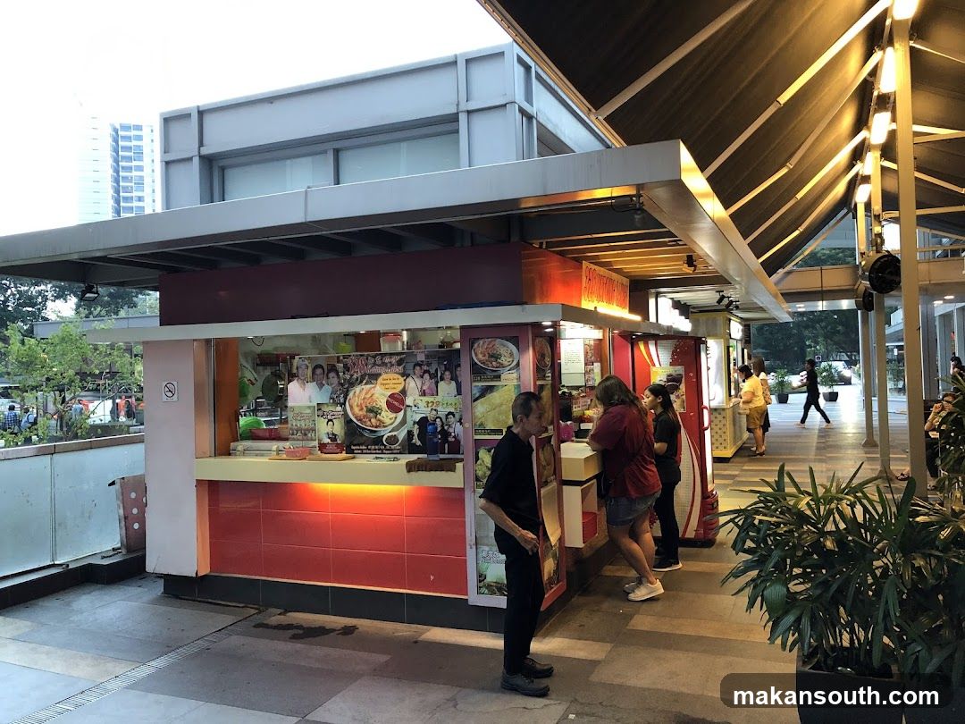 328 Katong Laksa