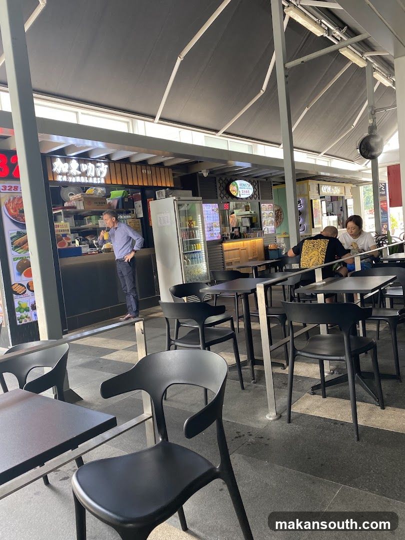 328 Katong Laksa