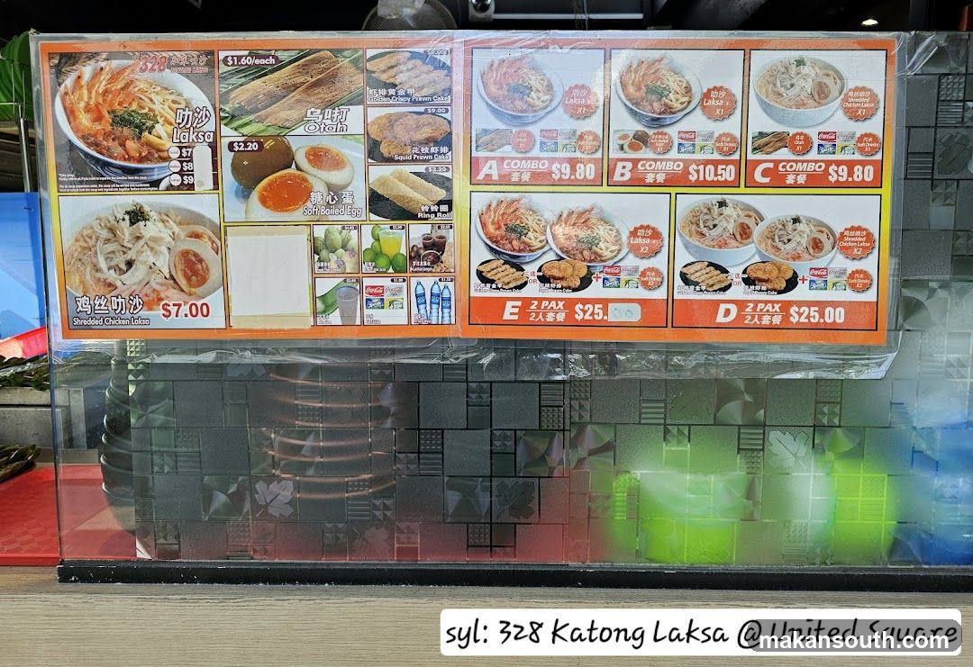 328 Katong Laksa