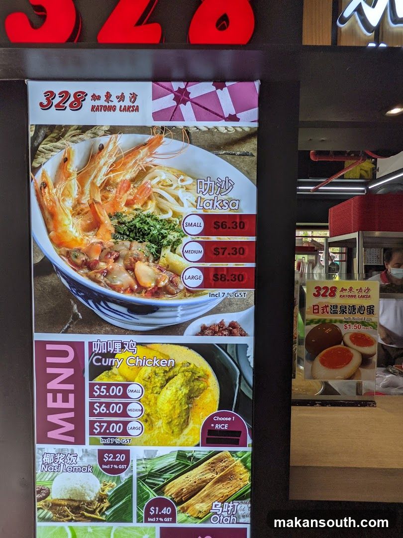 328 Katong Laksa
