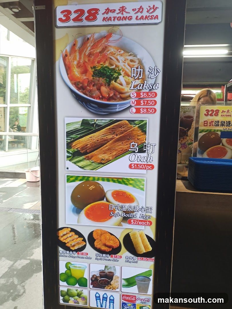 328 Katong Laksa
