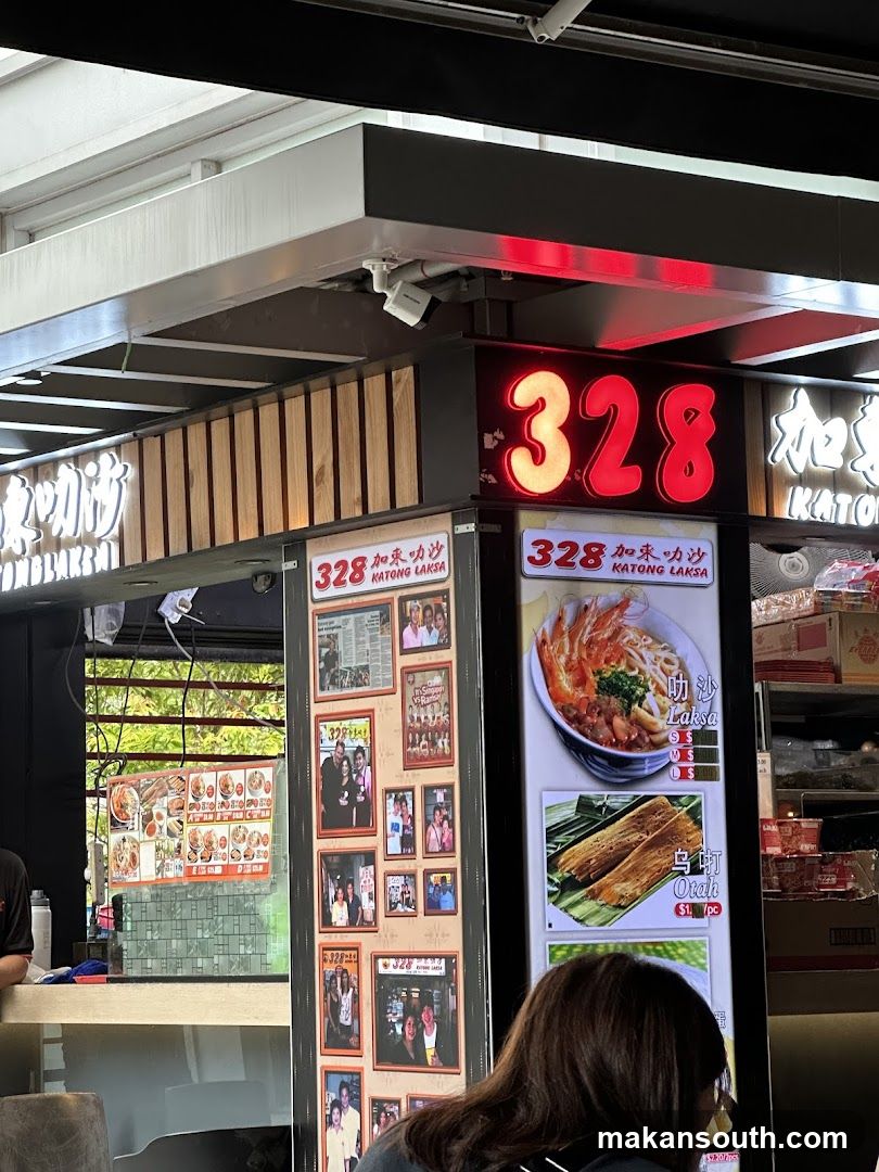 328 Katong Laksa