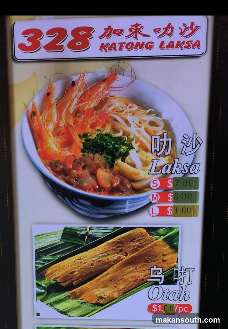 328 Katong Laksa