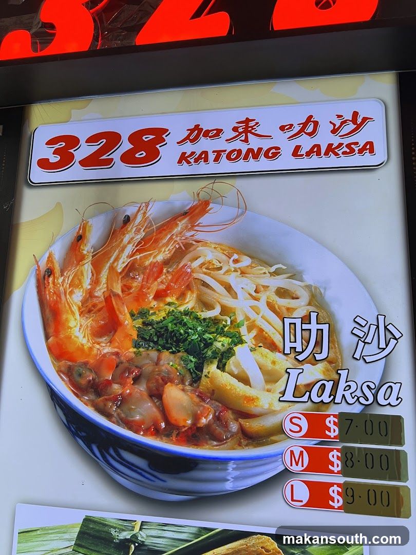 328 Katong Laksa