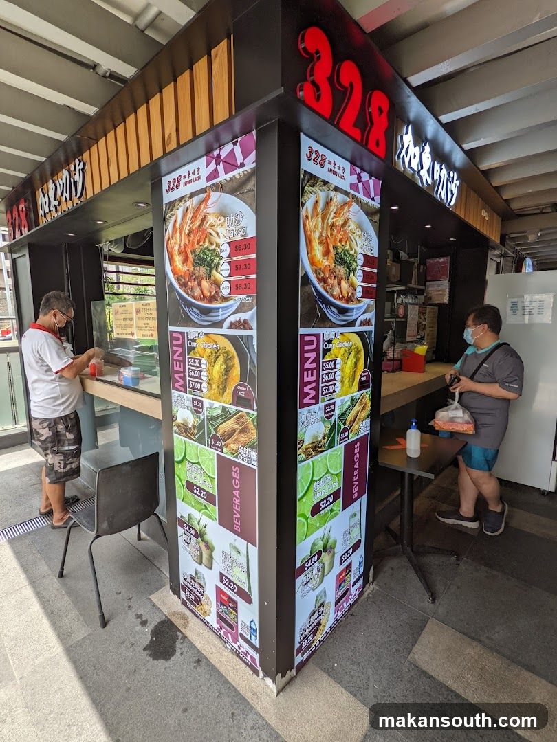 328 Katong Laksa