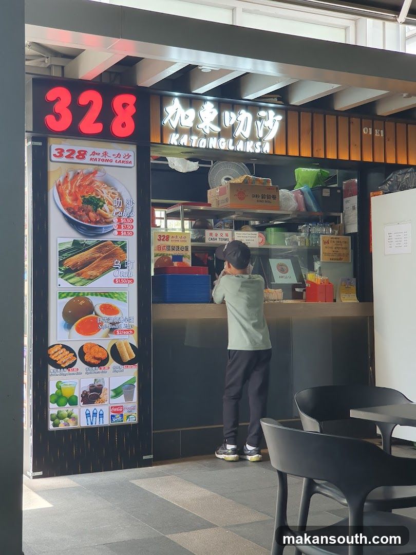 328 Katong Laksa