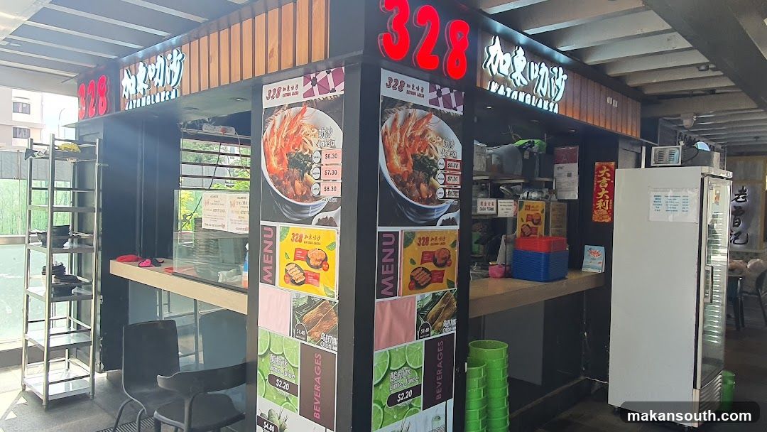 328 Katong Laksa