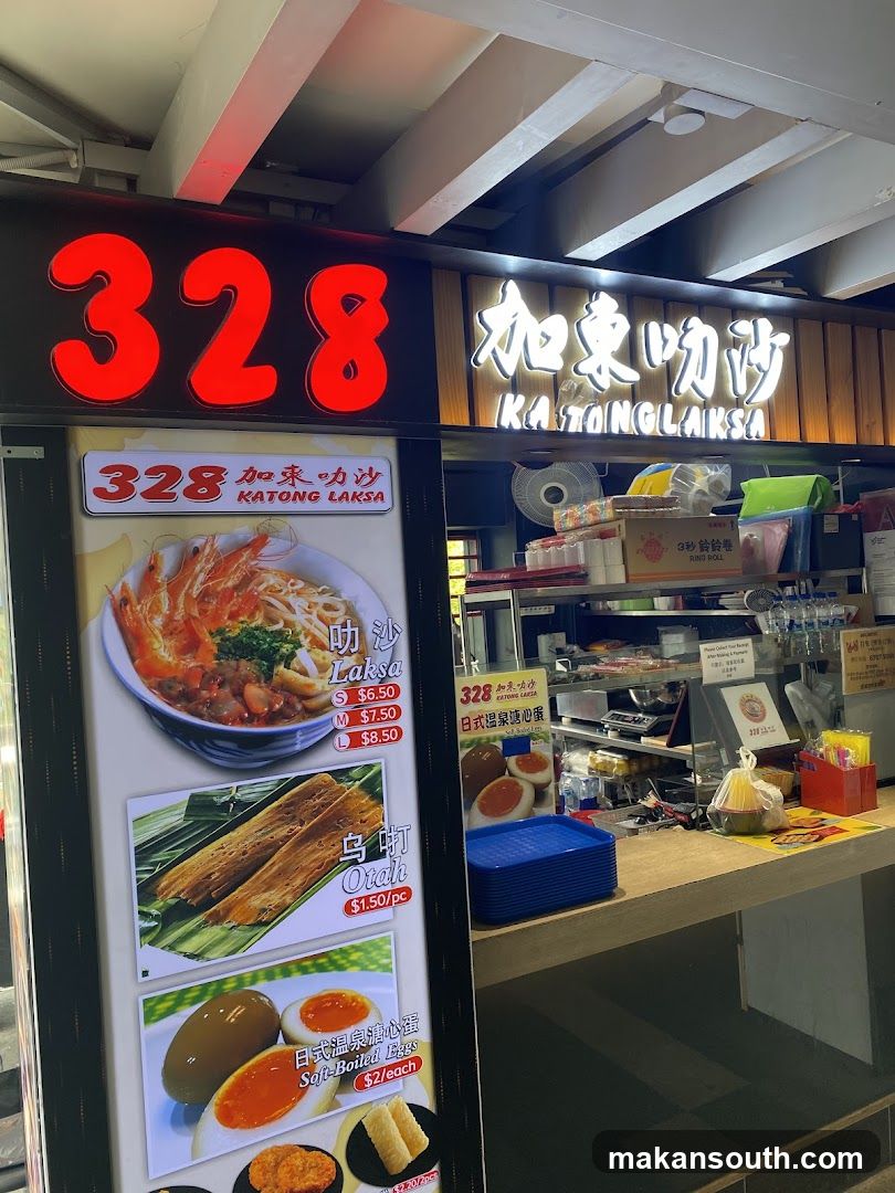 328 Katong Laksa