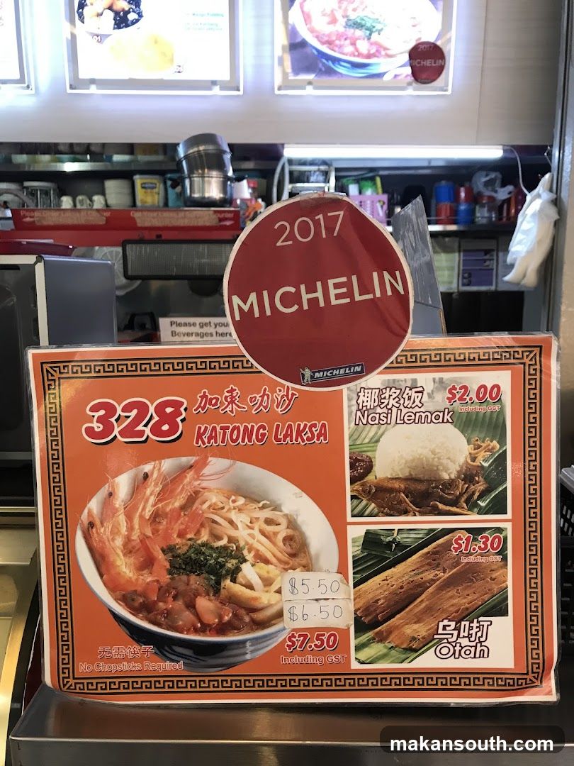 328 Katong Laksa