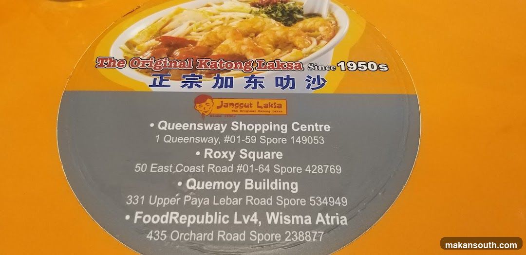 328 Katong Laksa