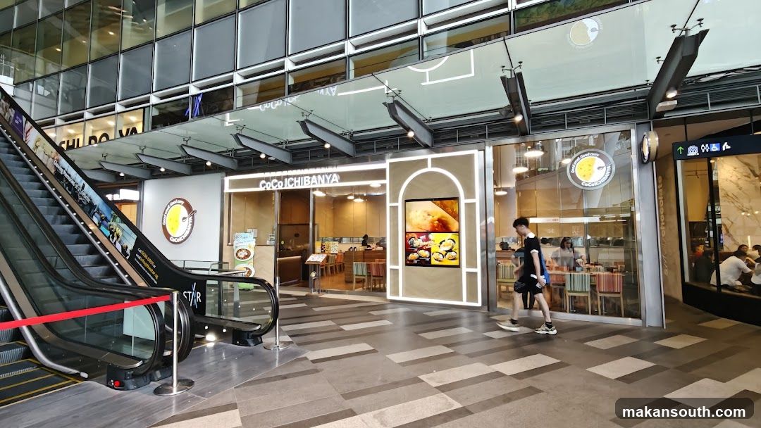 Coco Ichibanya Storefront Interior View