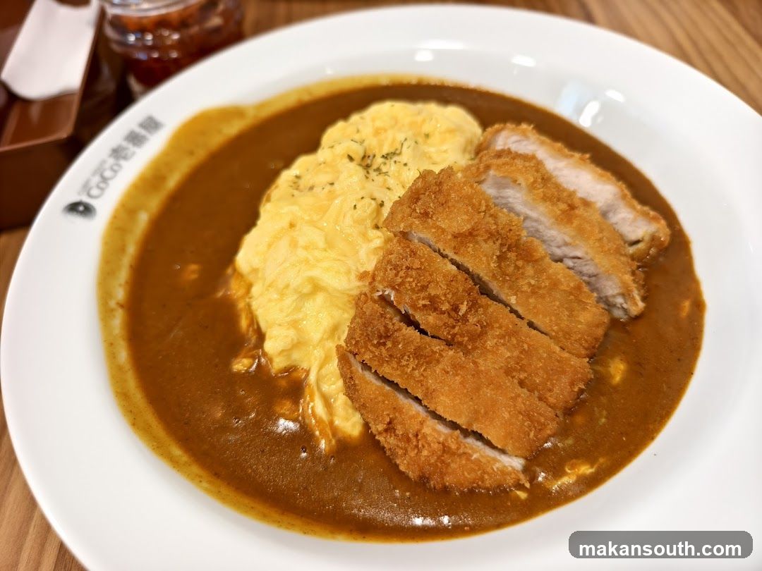 Curry Rice with Pork Cutlet and Egg