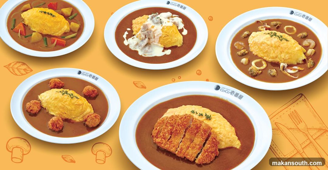 Omelette Rice and Curry Set Display