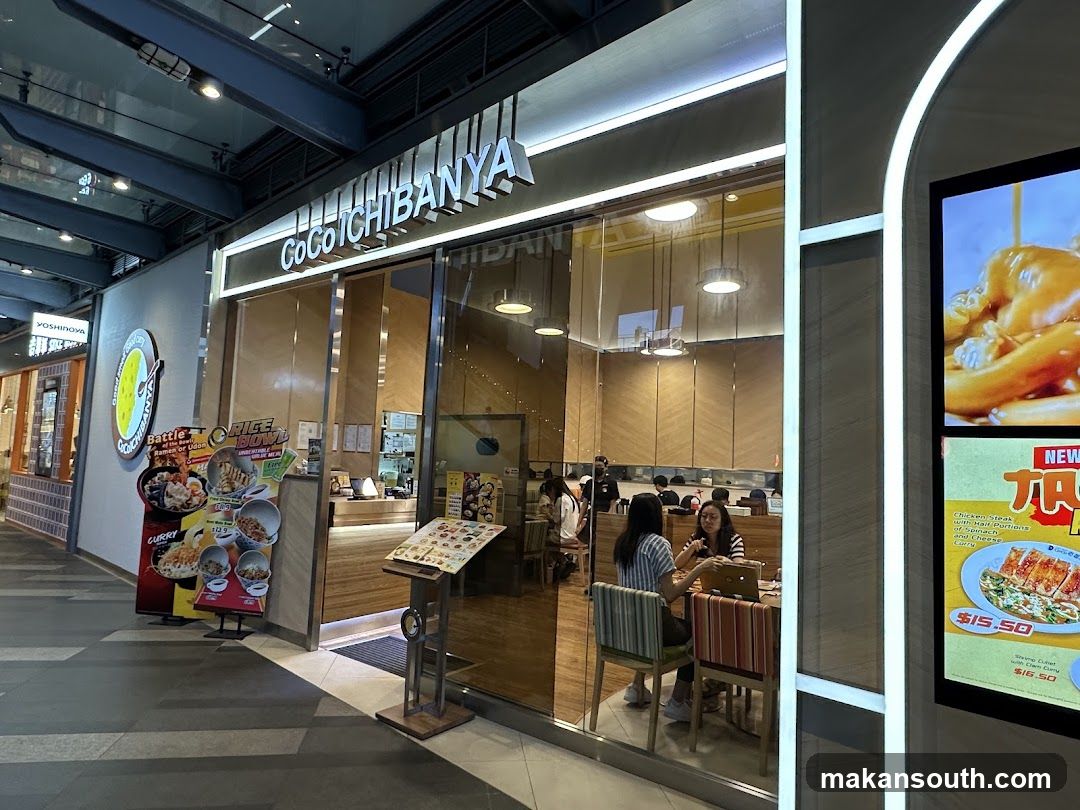 Go Go Ichibanya Storefront Interior View