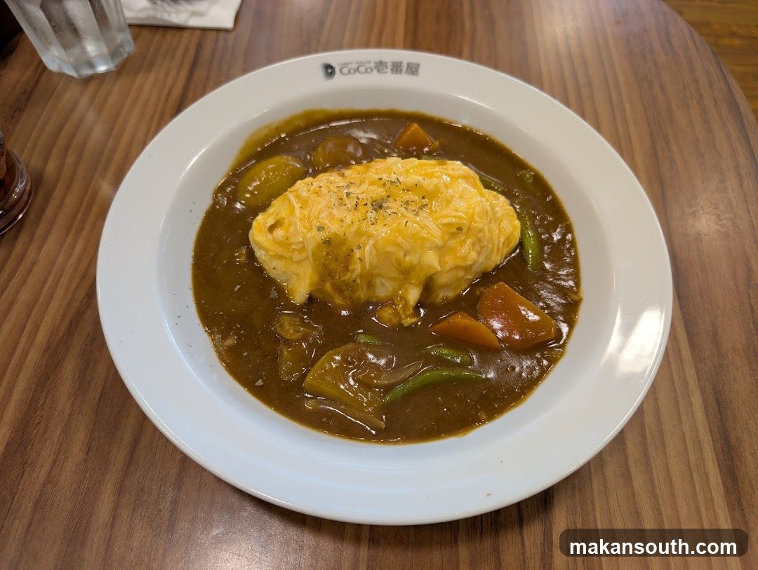 Curry Rice with Omelette