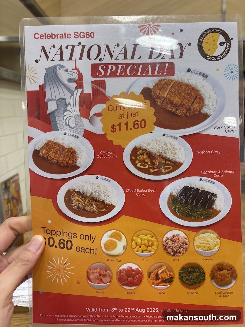 National Day Special Menu
