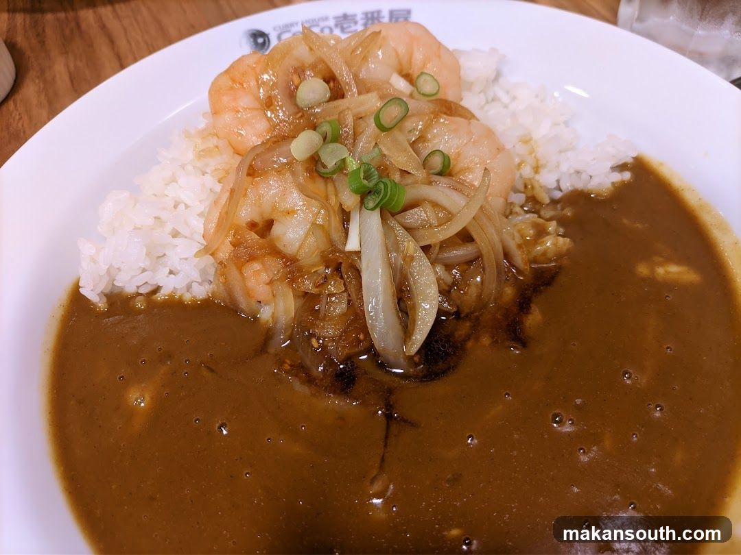 Curry Rice with Shrimp