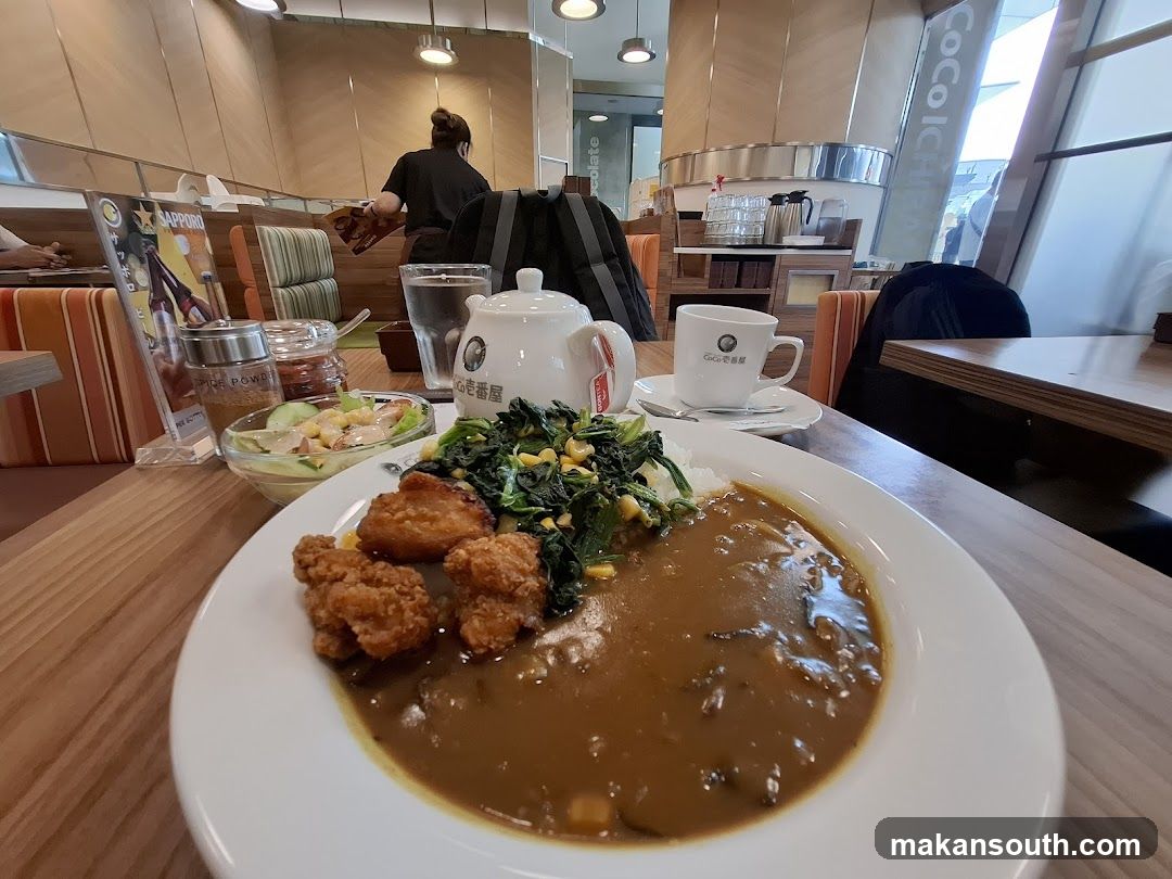 Cafe Interior with Curry Meal
