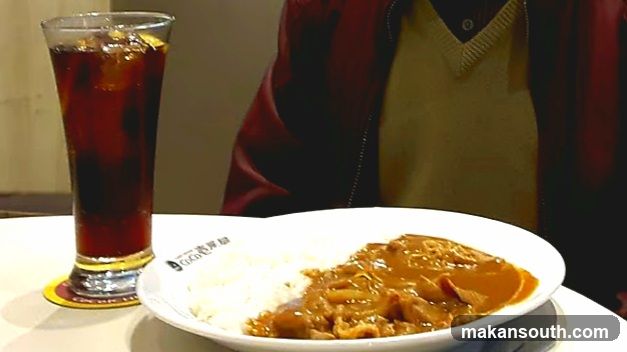 Cup of Curry Rice