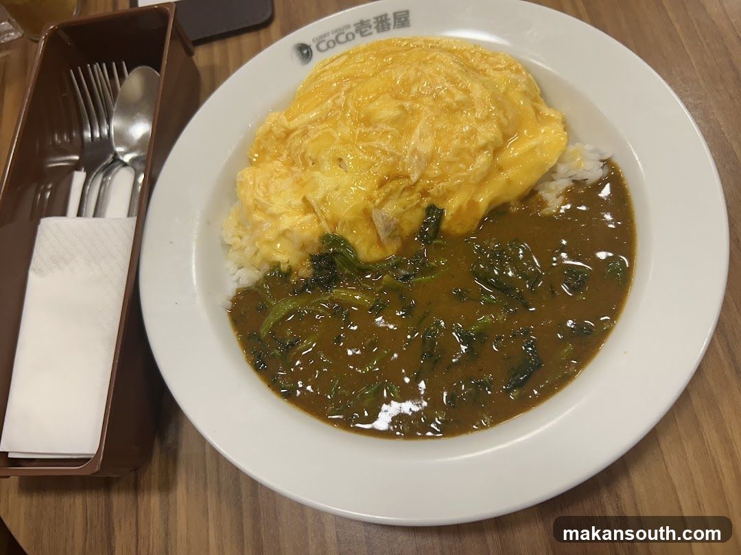 Curry Rice with Omelette
