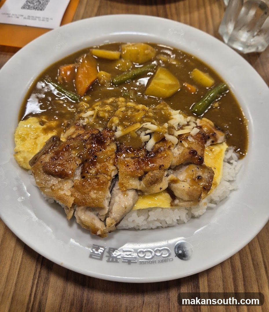 Curry Rice Bowl with Chicken and Egg