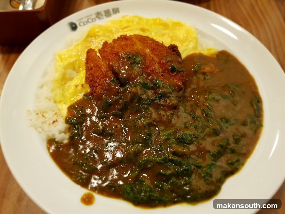 Curry Rice with Fried Chicken and Omelette