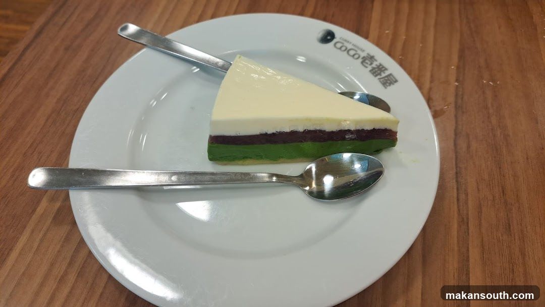 Slice of layered dessert on a plate