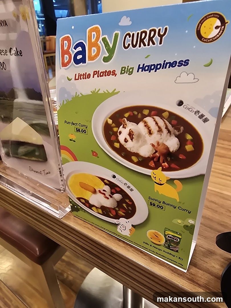 Baby Curry Menu Display