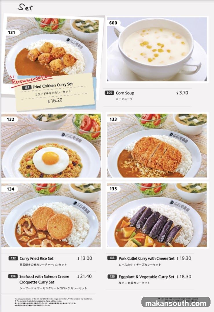 Curry Set Menu