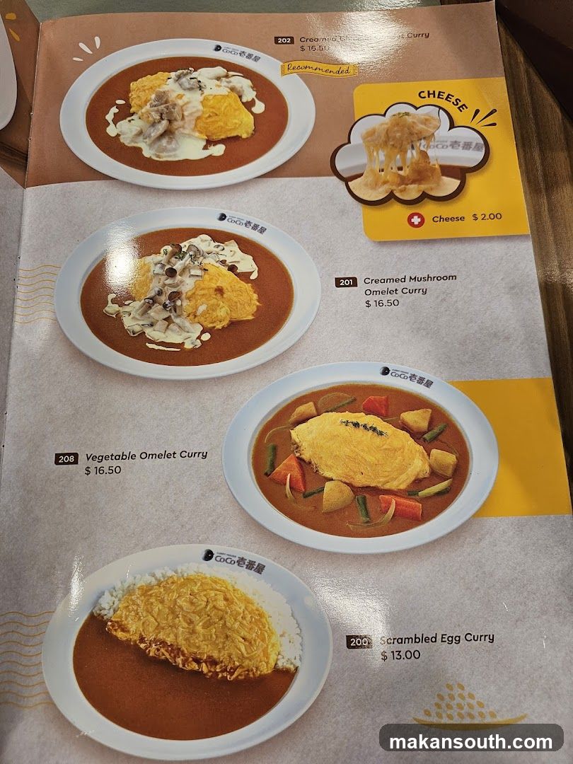 Curry Omelet Menu Page