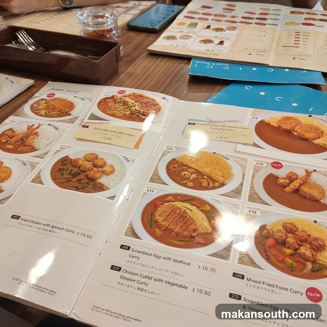 Restaurant Menu Display
