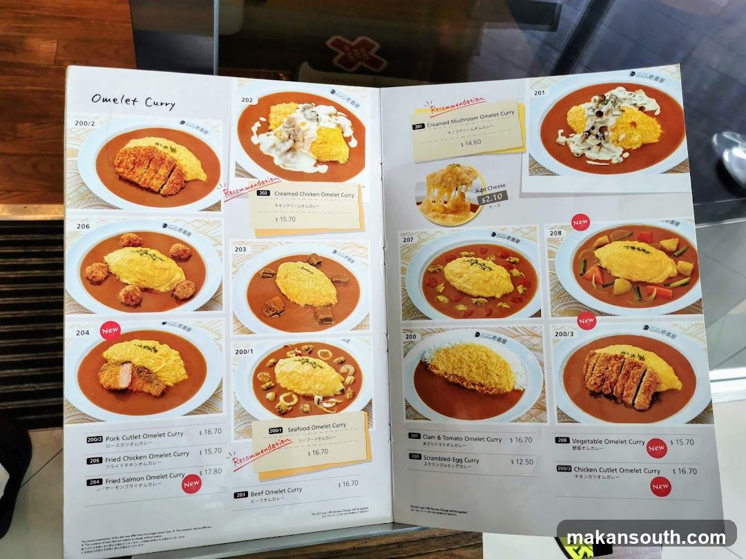 Omelet Curry Menu