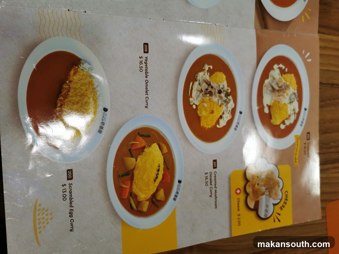 Curry and Omelette Menu Page