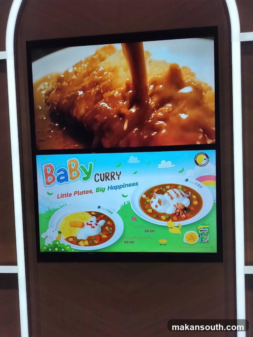 Baby Curry Advertisement