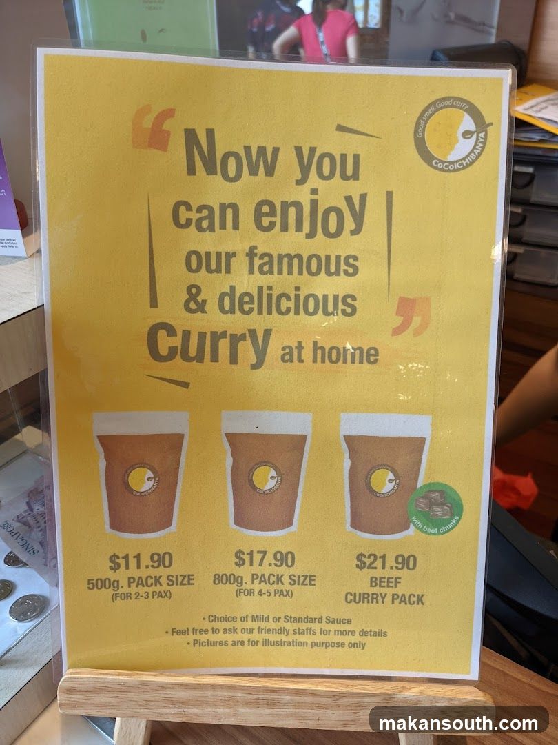 Curry Takeaway Ad