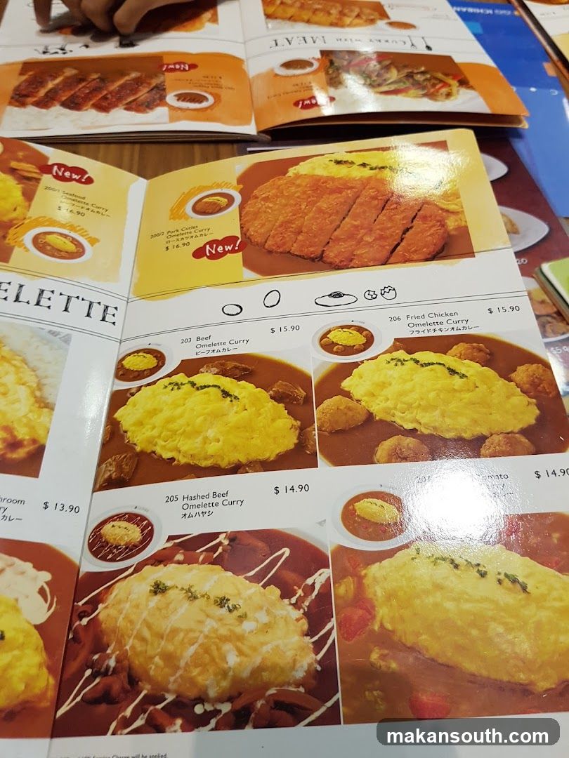Omelette Curry Menu Page