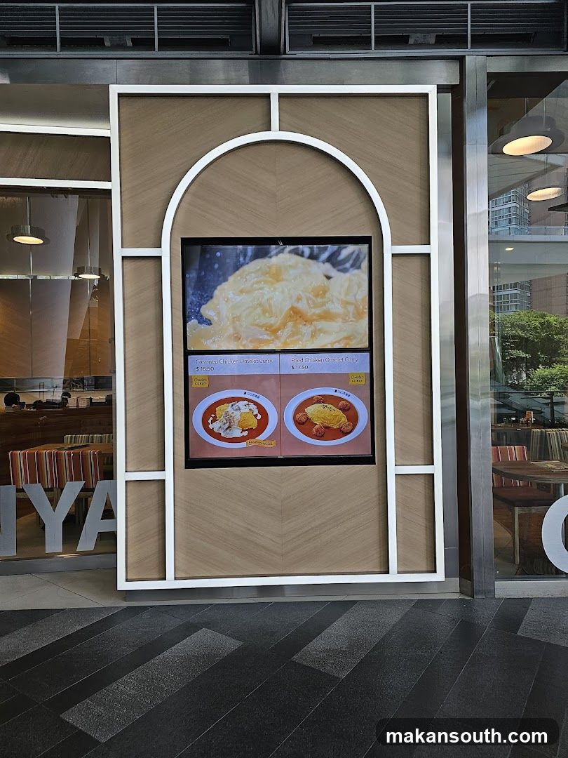 Restaurant Display Screen