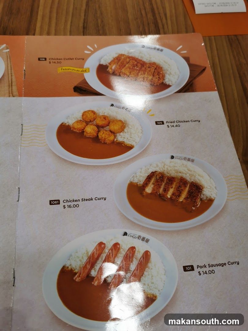 Curry Rice Menu Page