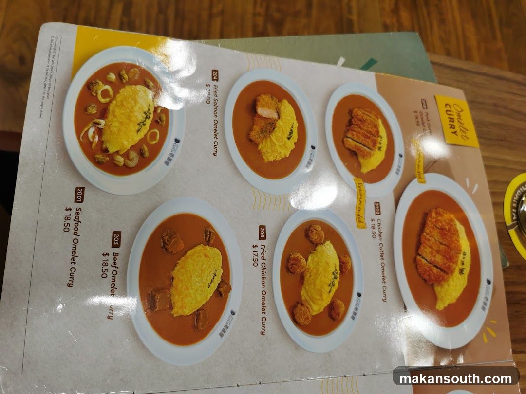 Curry Omelet Menu Page