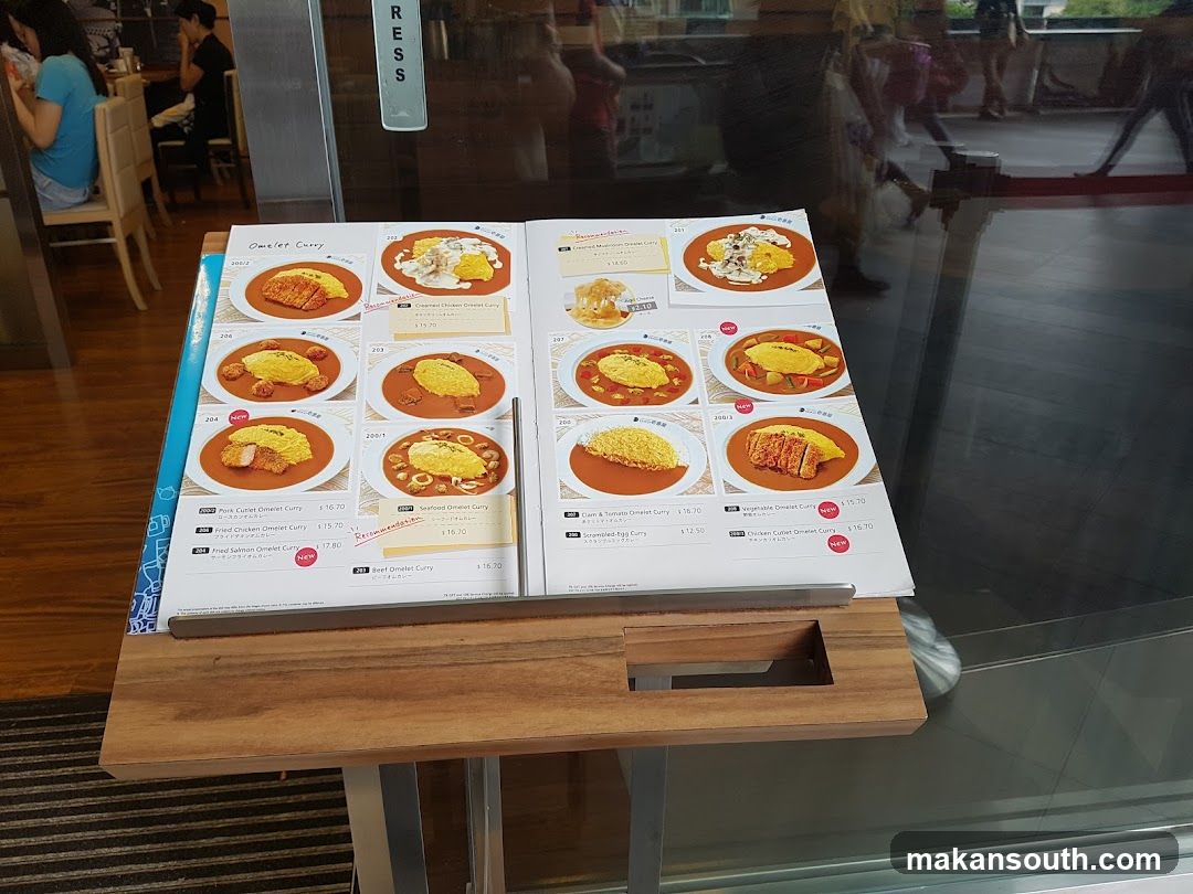 Dish Menu Display