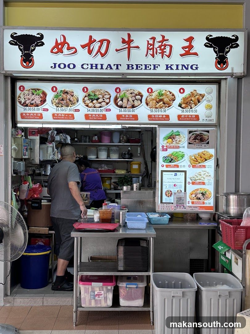 Joo Chiat Beef King (#02-35)