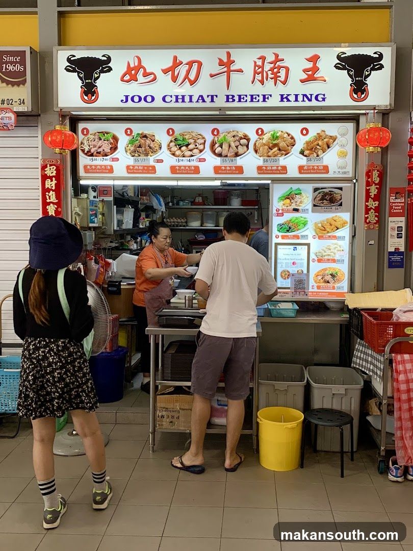 Joo Chiat Beef King (#02-35)