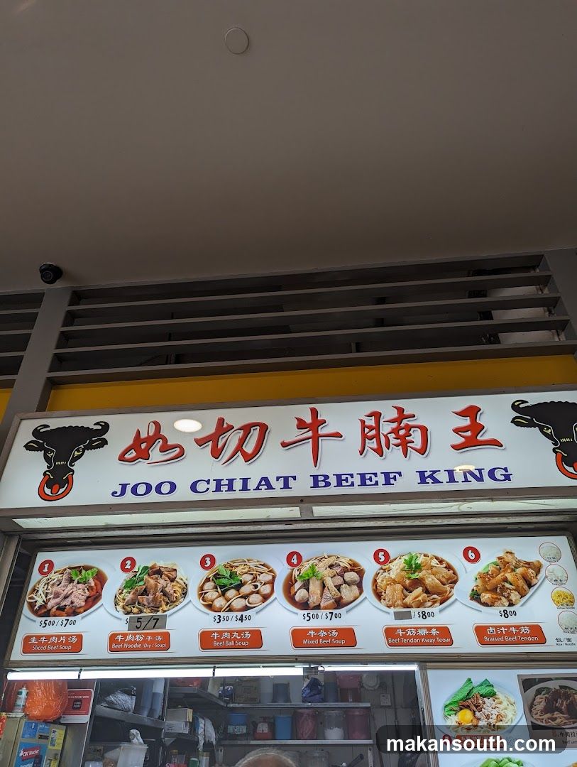 Joo Chiat Beef King (#02-35)
