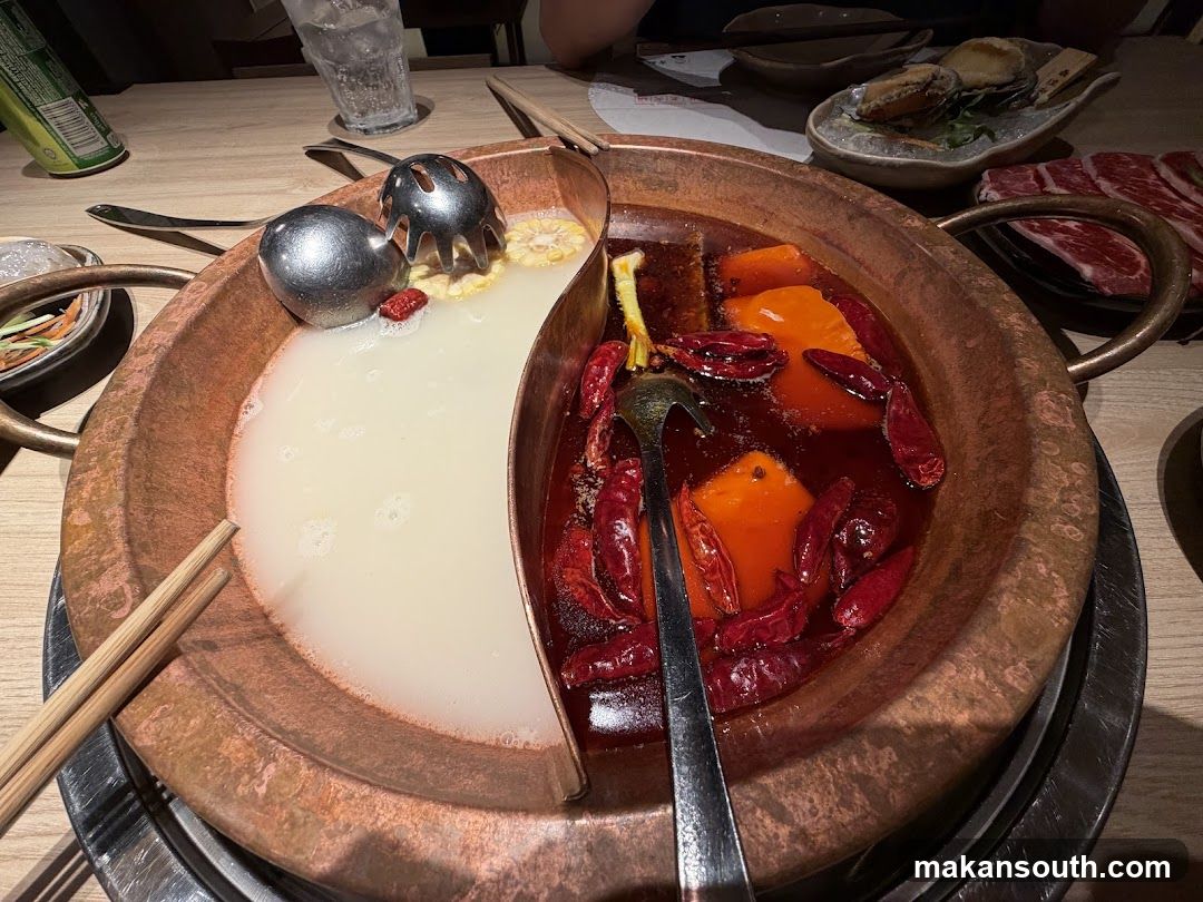 Uncle Fong Hotpot Restaurant 方叔叔重庆老火锅