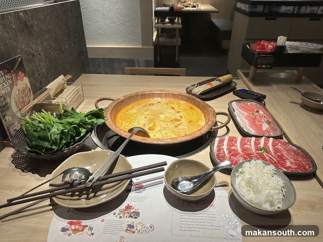 Uncle Fong Hotpot Restaurant 方叔叔重庆老火锅