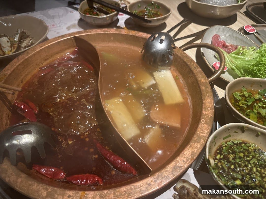 Uncle Fong Hotpot Restaurant 方叔叔重庆老火锅