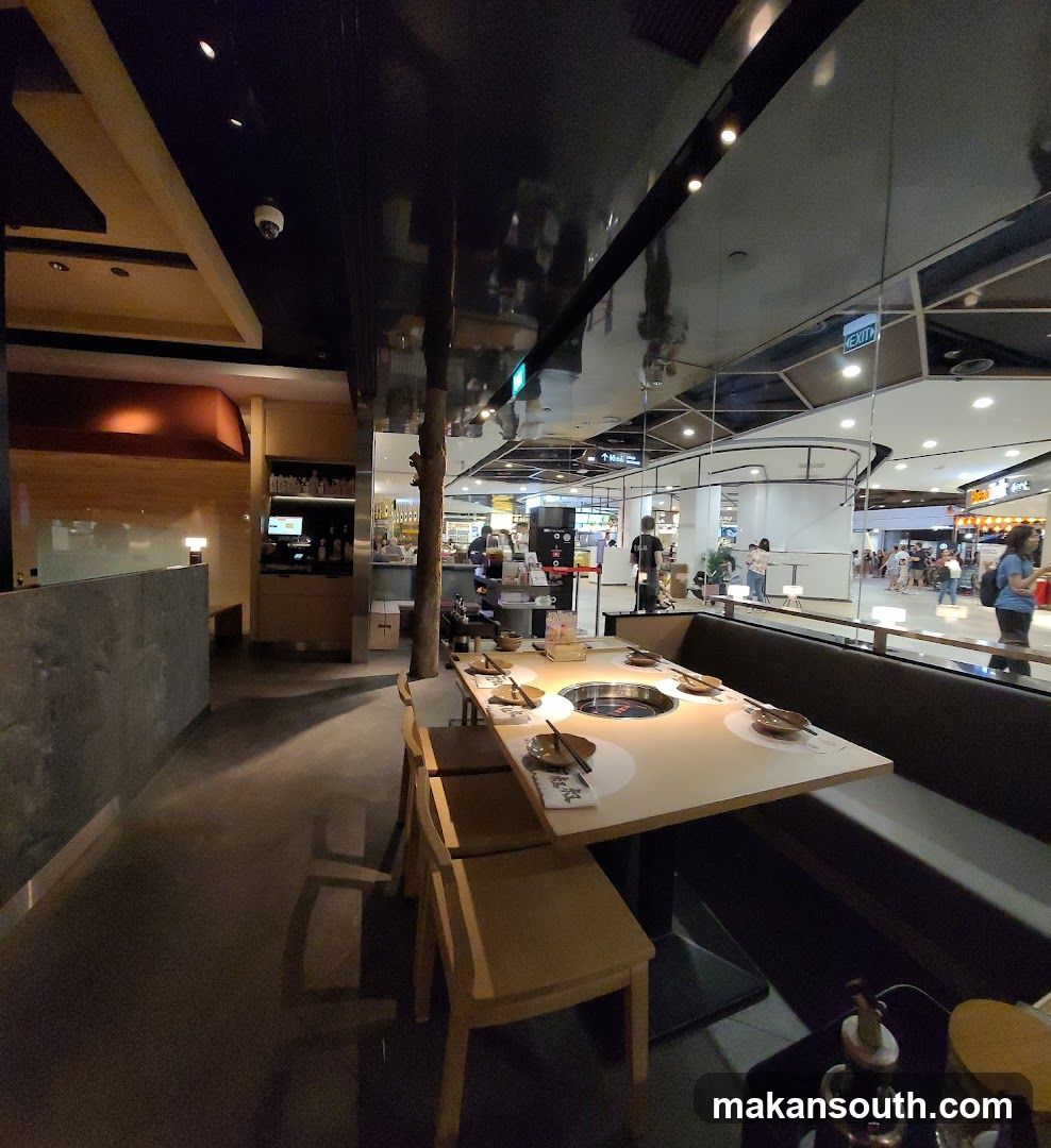 Uncle Fong Hotpot Restaurant 方叔叔重庆老火锅