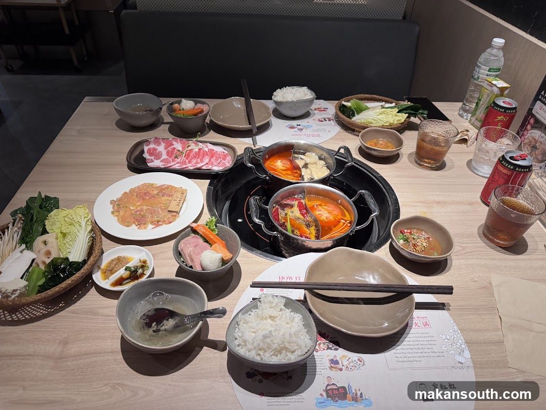 Uncle Fong Hotpot Restaurant 方叔叔重庆老火锅
