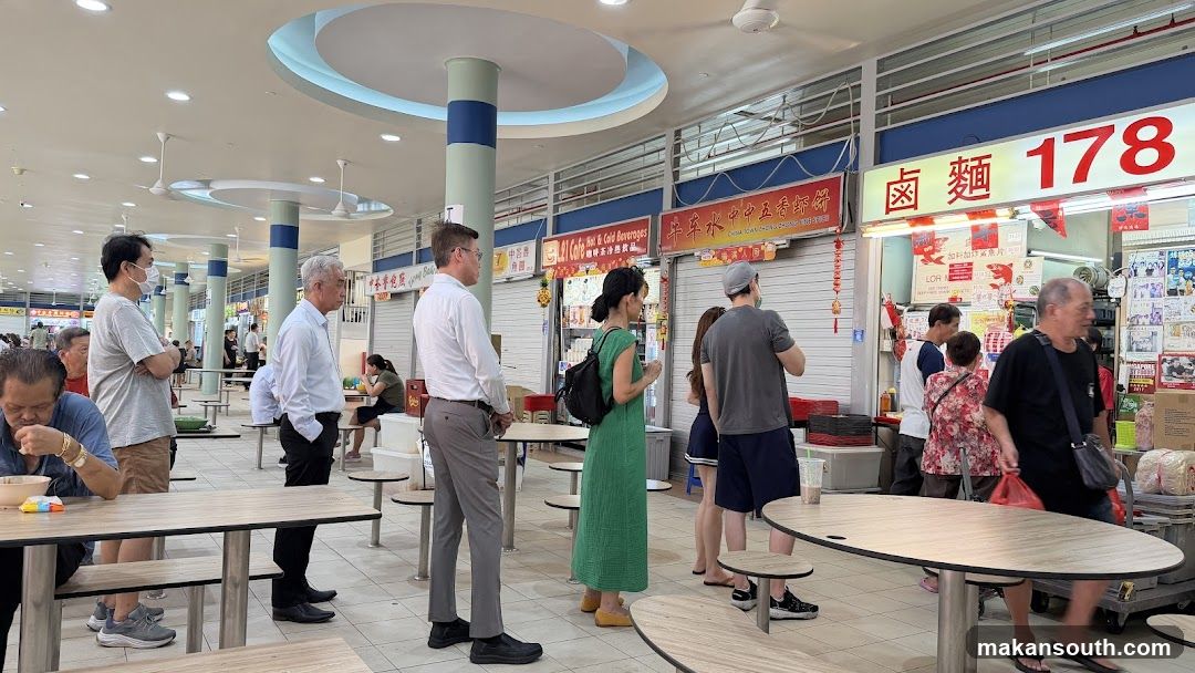 Hawker Centre Scene